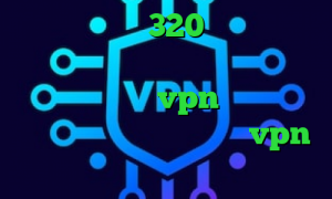 تیک تاک مردم 320 وی پی ان از کشور آلبانی خرید وی پی ان مخصوص تلگرام خرید vpn نامحدود فیلترشکن جدید فانوس خرید vpn رایگان