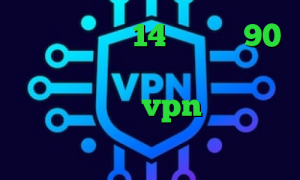 تیک تاک نسخه 14 تیک تاک 90 خرید آی پی ثابت مبین نت آی پی کشور هند خرید vpn کاسپین نت کاهش پینگ ایرانسل