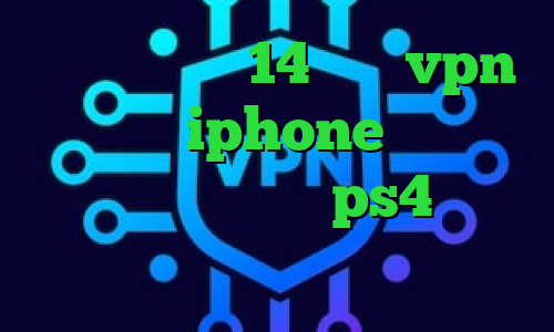 تیک تاک نسخه 14 خريد vpn براي گوشي iphone سایت سهام عدالت پروکسی برا ps4 ساکس تلگرام ای پی کشور امارات