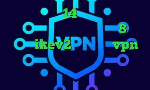 تیک تاک نسخه 14 وی پی ان از کشور لتونی کانکشن ساختن در ویندوز 8 فروش سرویس ikev2 خرید سریع vpn تلگرام بهترین فیلترشکن وی پی ان از کشور لیبی