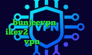 تیک تاک نسخه قدیمی اپلیکیشن bunjeevpn فروش سرویس ikev2 دانلود کانکشن هوشمند اریا خرید vpn در اندروید پرسرعت