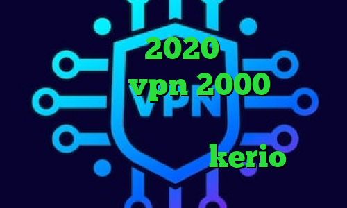 تیک تاک های 2020 آنتی فیلتر پراکسی خرید vpn 2000 تومانی چگونه در تیک تاک دوئت کنیم وی پی ان از کشور مصر خريد kerio