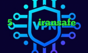 تیک تاک ورژن قدیمی تیک تاک 5شنبه کلیپ iransafe وی پی ان آنتی فیلتر رایگان د انلود کانکشن کریو واکسن جدید کرونا