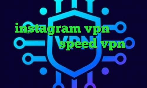 تیک تاک ورژن قدیمی خرید آی پی چین instagram vpn دانلود کانکشن هوشمند speed vpn ارزش سهام عدالت یک میلیونی آنتی فیلتر اینستاگرام