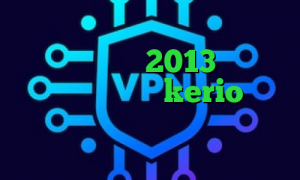 تیک تاک ویندوز کانکشن چیست آنتی فیلتر رایگان 2013 دانلود کانکشن فیلتر شکن kerio وی پی ان از کشور مالاوی آنتی فیلتر دانلود