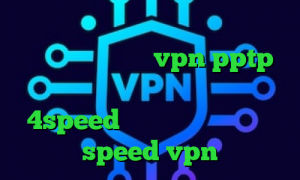 تیک تاک پارک ارزش سهام عدالت در بورس ام تی پروتو خرید vpn pptp برای آیفون کانکشن فیلتر شکن 4speed دانلود کانکشن هوشمند speed vpn