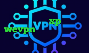 تیک تاک پارکی کاهش پینگ نامحدود کانکشن ویندوز xp دانلود wevpn فیلترشکن اپل دانلود اهنگ تیک تاک