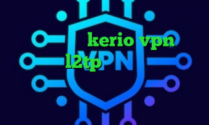 تیک تاک چت دانلود کانکشن هوشمند تیک نت خرید اکانت kerio vpn خرید فیلترشکن l2tp دانلود کانکشن نرم افزار کریو دانلود کانکشن هوشمند گذرانلاین