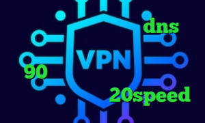 تیک تاک چگونه کار میکند dns رفع تحریم بازی تیک تاک کرک شده تیک تاک 90 خرید آی پی تایلند دانلود کانکشن فیلتر شکن 20speed