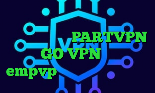 تیک تاک کدوم کوچه ها تیک تاک شکیب و فریال دانلود PARTVPN سایت GO VPN اپلیکیشن empvp وی پی ان از کشور آلمان