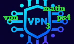 تیک تاک کرک شده matin vpn لیست پروکسی برای ps4 آنتي فيلتر سايفون3 اندروید سامانه سجام افغانستان