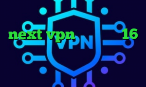 تیک تاک گربه دانلود کانکشن next vpn دانلود با 16 کانکشن فیلترشکن ک کار کنه کرونا امروز وی پی ان برای تیک تاک