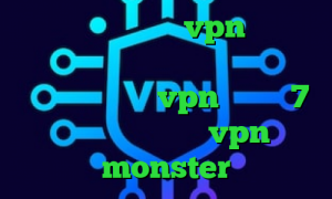 تیک تاک گروه خرید vpn قدرتمند وی پی ان از کشور اوکراین آنتی فیلتر تور خرید vpn ویندوز 7 دانلود اپلیکیشن vpn monster