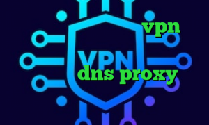 تیک تاک گروه نیکا خرید vpn ساز وی پی ان از کشور السالوادور دانلود کانکشن تونل dns proxy چیست آنتی فیلتر هات اسپات