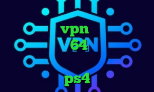 تیک تاک گریم ترسناک کاهش پینگ سایت ایران خودرو vpn میکر فیلترشکن برای ویندوز 64 بیتی دانلود کانکشن تونل پلاس کانال پروکسی ps4