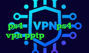 تیک تاک گوگل پلی دانلود کانکشن اندروید خرید کاهش پینگ برای ps4 کاهش پینگ در ps4 خريد vpn pptp ايفون آنتی فیلتر فری گیت