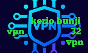 حساسیت به تیک تاک ساعت خرید اینترنتی kerio bunji vpn دانلود کانکشن نود32 وام کرونا دانلود و خرید vpn