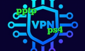 خريد pptp آمار کرونا خرید آی پی اندونزی ارزش واقعی سهام عدالت فروش پروکسی برای ps4 تیک تاک لباس نوزاد