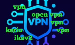 خريد vpn رايگان براي ايفون دانلود کانکشن رایگان open vpn سایت تیک نت وی پی ان خرید vpn kerio برای موبایل خرید vpn برای ikev2 اینستا گرام وی پی ان
