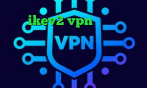 خرید  ikev2 vpn بیماری کرونا تیک تاک ارسلان و نیکا فیلتر شکن وی پی ن مانستر فیلتر شکن قوی برای کامپیوتر وی پی ان از کشور بلاروس