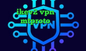 خرید  ikev2 vpn کریو میکر وی پی ان mtproto رایگان رپ تیک تاک سرده کاپشنم کو دانلود کانکشن درسا خرید اینترنتی پانل پی وی سی