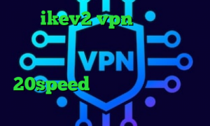 خرید ikev2 vpn تیک تاک چالش کانوکشن مایکروفر وی پی ان از کشور مجارستان کانکشن هوشمند 20speed اموزش تبديل اينترانت به اينترنت