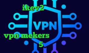 خرید ikev2 برای ویندوز فون فیلترشکن قوی برای کامپیوتر تیک تاک لباس خرید اینترانت به اینترنت vpn mekers متن اهنگ تیک تاک 5شنبه
