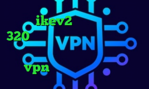 خرید ikev2 تیک تاک بوو سرده 320 دانلود کانکشن هوشمند کریو آنتی فیلتر فایرفاکس خرید آی پی سوئیس خرید vpn رایگان برای کامپیوتر