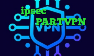 خرید ipsec گو وی پی ان تیک تاک خیانت PARTVPN فیلترشکن سنجاب دانلود کانکشن تونل پلاس