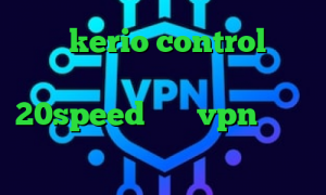 خرید kerio control خرید آی پی هلند دانلود کانکشن هوشمند 20speed خرید vpn تضمینی انتی فیلتر رستم تیک تاک افغانی