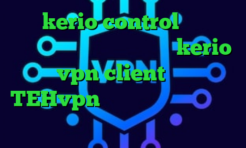 خرید kerio control کاهش پینگ ایرانسل پابجی خرید اشتراک kerio vpn client آدرس TEHvpn کرونا در ایران خرید آی پی گابن