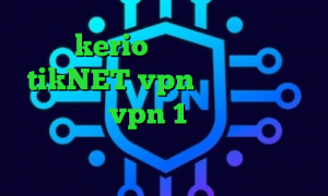 خرید kerio آدرس سایت وی پی ان tikNET vpn آمار کرونا در ایران خرید vpn 1 ماهه دیس به تیک تاک سرویس تبدیل اینترانت به اینترنت
