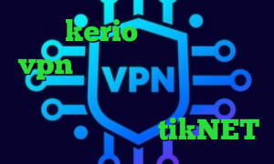 خرید kerio بدون قطعی خرید vpn تلگرام وی پی ان از کشور لیبریا تیک تاک یا لایکی کاهش پینگ نت همراه اول tikNET