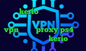 خرید kerio بدون قطعی فیلترشکن جدید برای تلگرام واکسن کرونا چین خرید vpn فنلاند proxy ps4 خرید خرید اینترنتی kerio