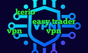خرید kerio برای کامپیوتر وی پی ان از کشور نیجر easy trader خرید vpn شاتل خرید vpn هات اسپات تبدیل اینترانت به اینترنت جهانی