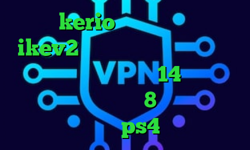 خرید kerio پرسرعت خرید اکانت ikev2 یوردیجیتال کارگزاری آگاه دانلود تیک تاک نسخه 14 دانلود کانکشن برای ویندوز 8 لیست پروکسی برای ps4
