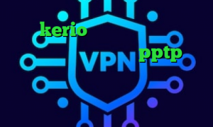 خرید kerio پرسرعت ریمیکس تیک تاک احمد ذوقی خرید فیلترشکن pptp انتی فیلتر گوشی های انروید کاهش پینگ تا ۵۰ فیلتر شکن دسکتاپ