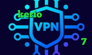 خرید kerio پرسرعت کانکشن وای فای تیک تاک در ایران آنتی فیلتر چیست خرید فیلترشکن با ای پی ثابت فیلترشکن پرسرعت برای ویندوز 7