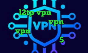 خرید l2tp vpn فیلتر شکن قوی برای کامپیوتر خرید vpn پاسارگاد خرید vpn کریو اندروید تیک تاک چکه چکه دانلود اهنگ تیک تاک 5شنبه ماست