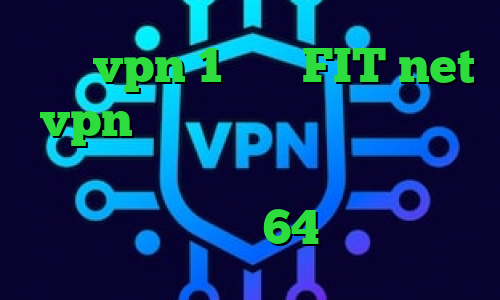 خرید vpn 1 ماهه FIT net vpn تیک تاک فیلتر انتی فیلتر قوی دانلود آنتی فیلتر جدید رایگان دانلود کانکشن 64 بیت کریو