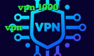 خرید vpn 1000 تومانی وی پی ان از کشور نیکاراگوئه خرید vpn مخصوص ایفون تیک تاک ایرانی جدید دانلود کانکشن مادوکس کاهش پینگ رایگان اندروید