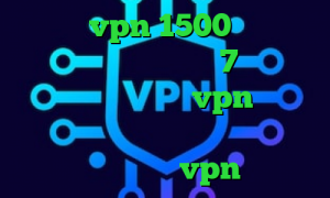 خرید vpn 1500 تومانی دانلود کانکشن ویندوز 7 تیک تاک ثنا فیصل خرید سریع vpn تلگرام بهترین فیلترشکن کاهش پینگ و لگ فروش عمده vpn