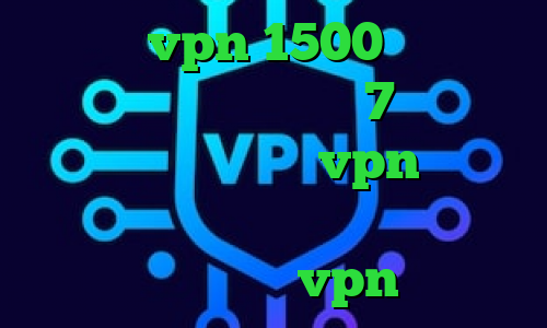 خرید vpn 1500 تومانی دانلود کانکشن ویندوز 7 تیک تاک ثنا فیصل خرید سریع vpn تلگرام بهترین فیلترشکن کاهش پینگ و لگ فروش عمده vpn