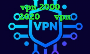خرید vpn 2000 تومان تیک تاک 2020 خرید vpn مجاز فیلترشکن لپ تاپ ویندوز ۷ کانکشن فیلتر شکن اندروید تیک تاک فیلتر است؟