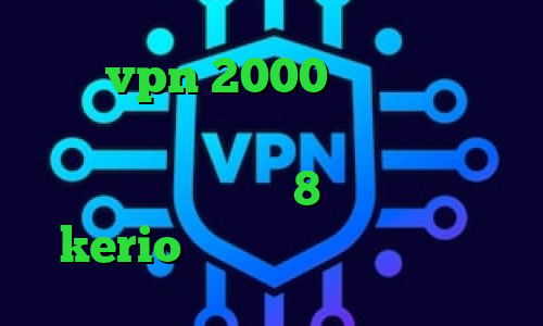 خرید vpn 2000 تومان خرید آی پی تونس واکسن کرونا در چین کانکشن کریو برای ویندوز8 خرید بهترین kerio آنتی فیلتر صدای آمریکا