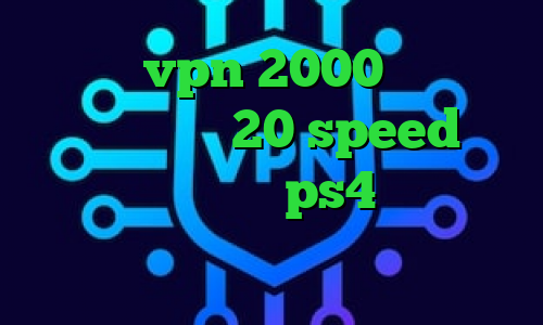 خرید vpn 2000 دانلود کانکشن هوشمند 20 speed کریو اسیا لیست پروکسی ps4 کاهش پینگ نامحدود نرم افزار کاهش پینگ خارجی