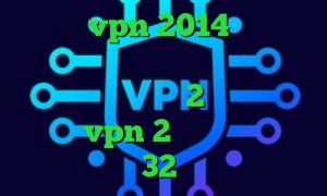 خرید vpn 2014 دانلود کانکشن فیلترشکن کریو کاهش پینگ کالاف دیوتی موبایل 2 بینی تیک تاک خرید vpn 2 کاربره دانلود کانکشن 32 بیت کریو
