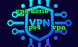 خرید vpn kerio برای اندروید فیلتر شکن فانوس تیک تاک جدید ایرانی قیمت پروکسی ps4 خرید vpn برای بلک بری لیست آنتی فیلتر جدید