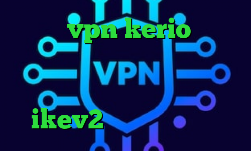 خرید vpn kerio برای کامپیوتر کریو اسیا داروی کرونا کاهش پینگ زولا اروپا خرید وی پی ikev2 تیک تاک گوگل پلی