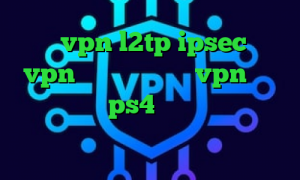 خرید vpn l2tp ipsec خرید vpn فیلتر شکن خرید vpn عالی پروکسی برای ps4 خرید تیک تاک حدیث دانلود کانکشن کریو برای کامپیوتر